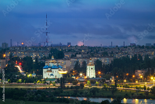 Canvas Print Evening landscapes of one of the cities of Eastern Europe Krivoy Rog, Ukraine be