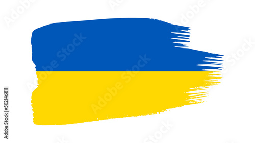 Ukrainian national flag in grunge style