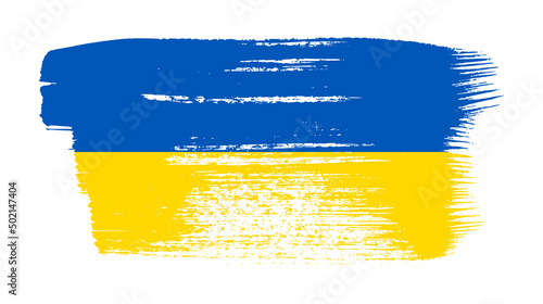 Ukrainian national flag in grunge style