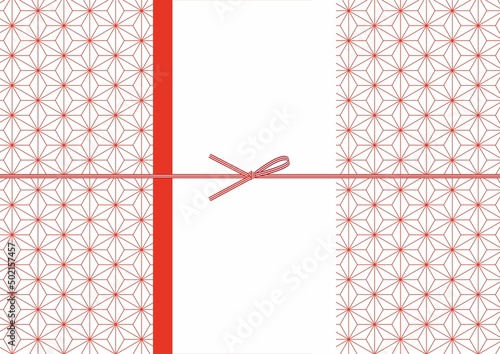 紅白の和モダンな熨斗紙　麻の葉文様