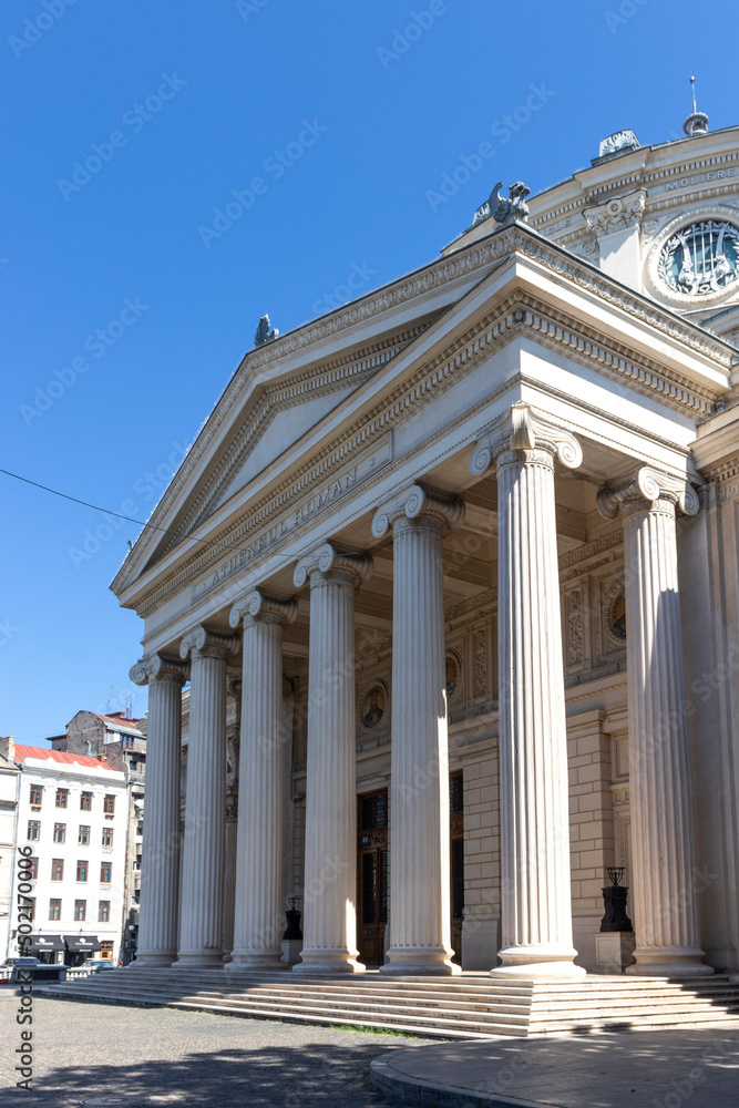 Fototapeta premium Romanian Athenaeum in city of Bucharest, Romania