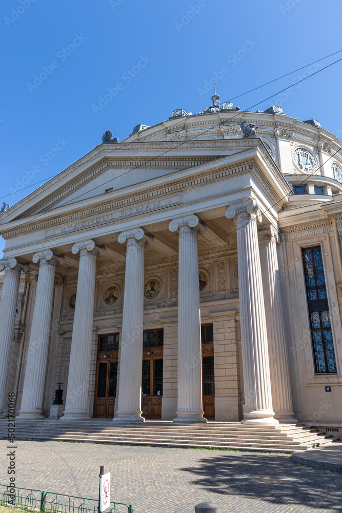 Fototapeta premium Romanian Athenaeum in city of Bucharest, Romania