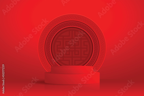 3d Podium round stage Chinese style, for Chinese new year with red paper cut art and craft on color background with asian elements, illustrator