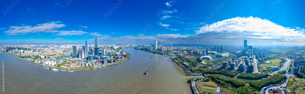 Obraz premium West Bank business district and Qiantan International Business District, Shanghai, China 