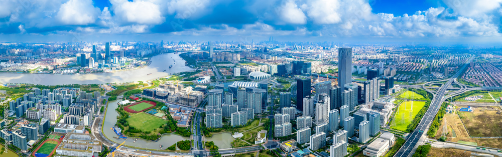 Fototapeta premium West Bank business district and Qiantan International Business District, Shanghai, China 