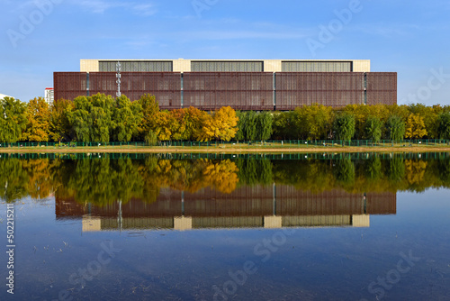 modern building with mirror reflection in beijing olympic park
 photo