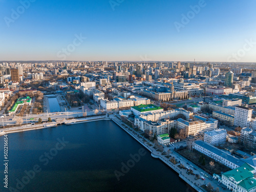 Embankment of the central pond and Plotinka. The historic center of the city of Yekaterinburg  Russia  Aerial View