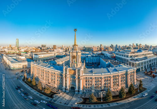 Yekaterinburg City Administration or City Hall. Central square. Evening city in the early spring, Aerial View.