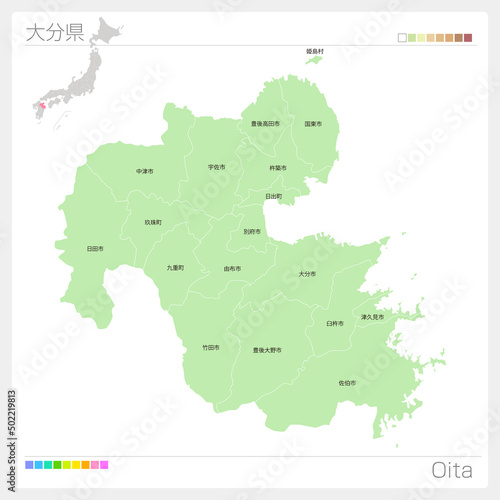 大分県・Oita Map