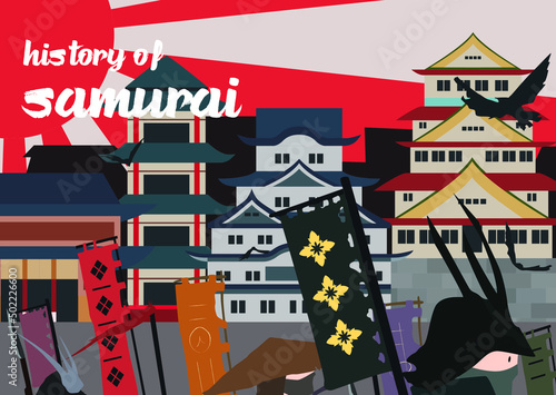History of samurai , flat vector illustration.