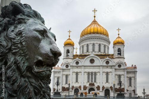 Moscow, Russia: October 22 2016: Lion statue is part of the monument to Alexander 2 on the territory of the Cathedral of Christ the Saviour