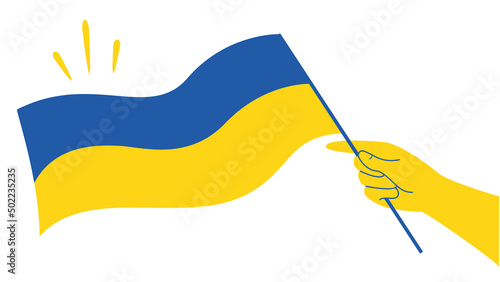 Vector illustration isolated on white background. Hand holding flag of ukraine.  Support to Ukraine. Concept "Stay with Ukraine