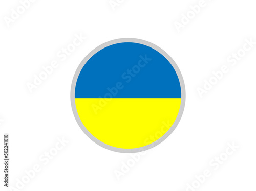 Ukrainian flag in a circle rum. Free Download Ukrainian flag in a circle rum. - GFXLoad