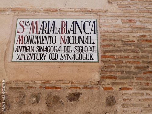 Close up of facade and sign of Santa Maria La Blanca Synagogue in Toledo, Castile La Mancha, Spain.