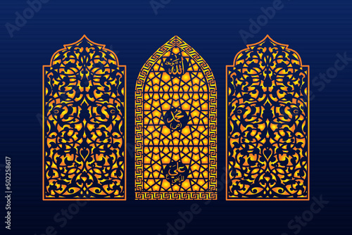 Decorative Abstract Geometric islamic Background Elegant Ornaments Card invitation Cnc Cut