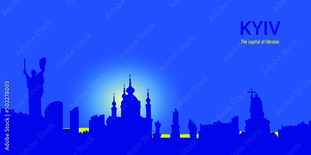 Blue silhouette of the city on a blue background. Symbols of Kyiv. Ukraine. Vector illustration