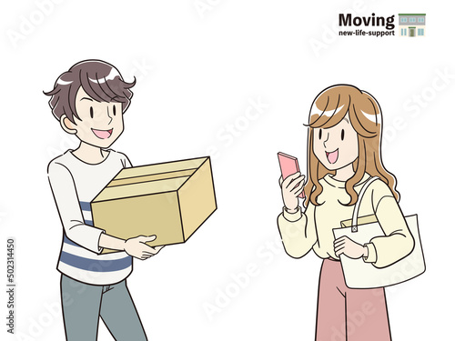 引っ越しイメージイラスト　若い男女