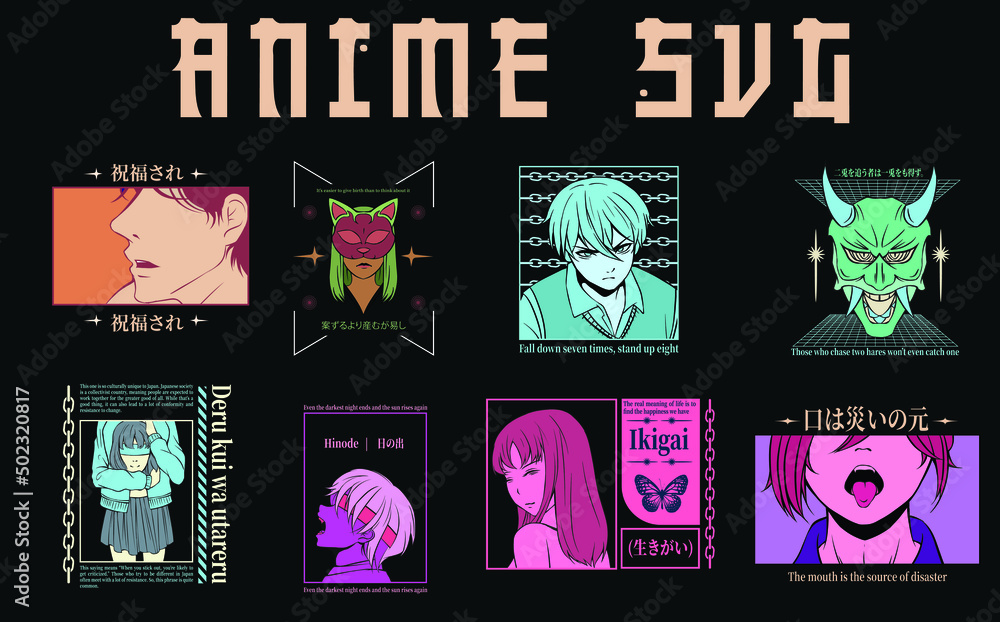 Anime SVG Bundle, Anime Vector, Anime girl Boy, Love, Manga, Anime pack,  Japanese cartoon SVG PNG, Anime T-shirt, Silhouette Cutting Files, Cricut  Files Set 01 Stock Vector | Adobe Stock