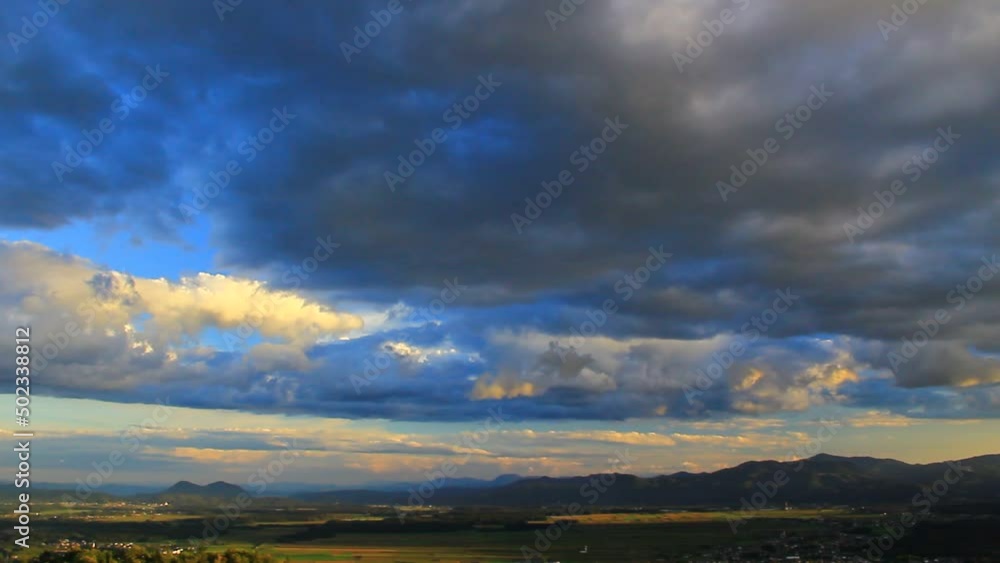 Clouds on the sky, over meadows, fields, villages. Clouds on the sky, over meadows, fields, villages.