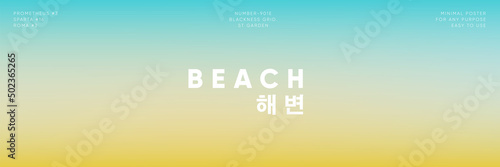 Beach gradient blurred pattern background. Vector wide horizontal backdrop for vacation and trip duotone template.
