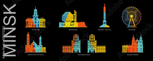 Minsk. Belarus. The city's attractions. Urban landscape and architecture of the city of Minsk. Belarus, capital, vector. Corporate identity of the city of Minsk. Stylization city. Concept banner