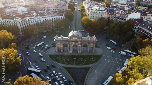 Static drone view of Alcala Gate with soldered passages.