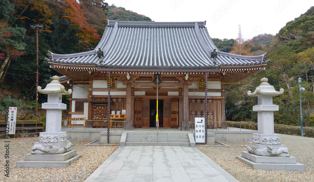 ​Minosan Ryuanji Buddhist Temple
