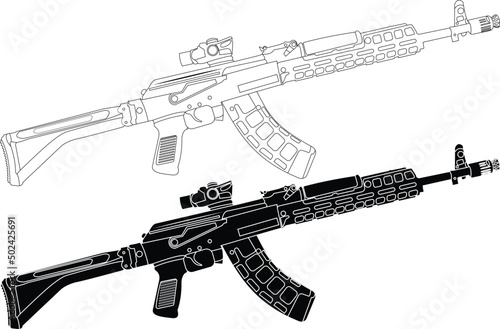The GKR-10MS is a 10″ drop-in fit MLOK rail for Bulgarian SAM7 and most 1.0mm stamped “AKM style” Kalashnikov rifles with short-style sling loops,can be used for mobile app and coloring book.