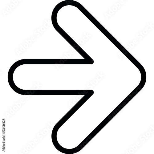 Large Rounded Arrow Icon