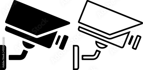 security camera icon set. Security Camera Icon Object, Security Camera Icon. CCTV, simple icon set. Security camera concept