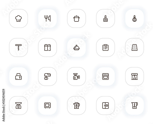 Kitchen and cooking line icons set. Chef, utensil, pot, fork, knife, saucepan and other buttons. Vector outline pictograms for web and ui, ux mobile app design. Editable Stroke. 24x24 Pixel Perfect.
