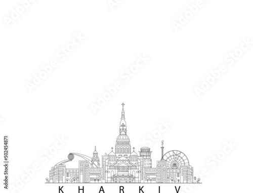illustration of kharkiv city on white. photo