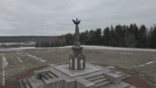 A top view of the battle site of Napoleon's army on the Berezina River photo