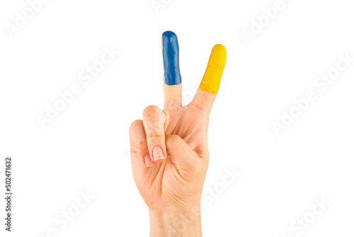 woman hands painted in the colors of the national flag of Ukraine