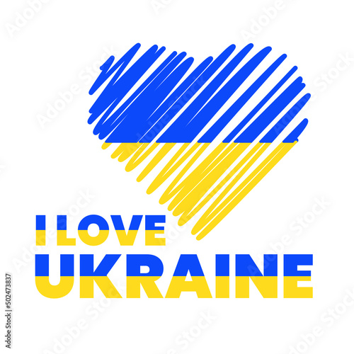 i love ukraine hearts shape vector illustration ukraine flag vector design