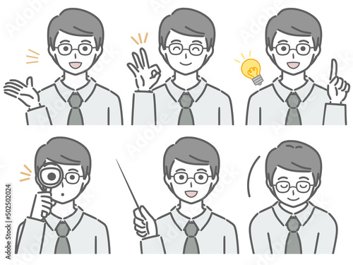 解説するＹシャツの若い男性