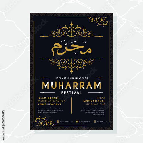happy muharram islamic new year flyer template
