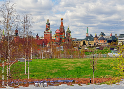 Moscow Kremlin from Zaryadye Nature-Landscape Park in spring