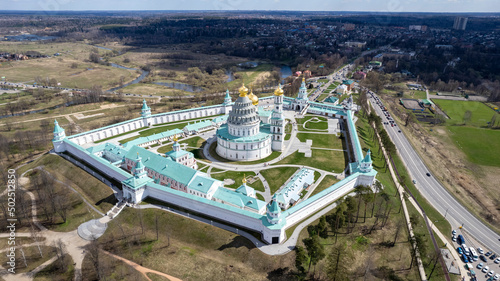 The Resurrection New Jerusalem Monastery is a historically Stavropol monastery of the Russian Orthodox Church in the city of Istra , Moscow region