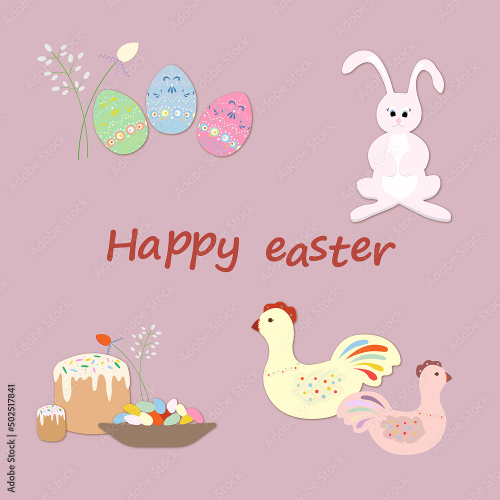 Vector Illustration of Happy Easter Holiday with Eggs, Rabbit, Chickens and Flower on Yelloy Background. International Celebration Design with Typography for Greeting Card Vector Illustration of Happy Easter Holiday with Eggs, Rabbit, Chickens and Flower on Yelloy Background. International Celebration Design with Typography for Greeting Card