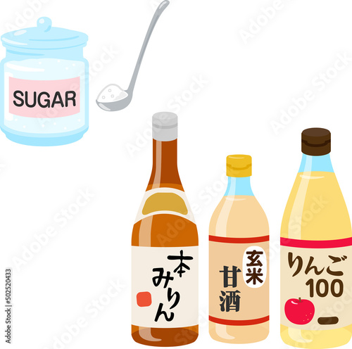 白砂糖とみりん、甘酒、リンゴジュース