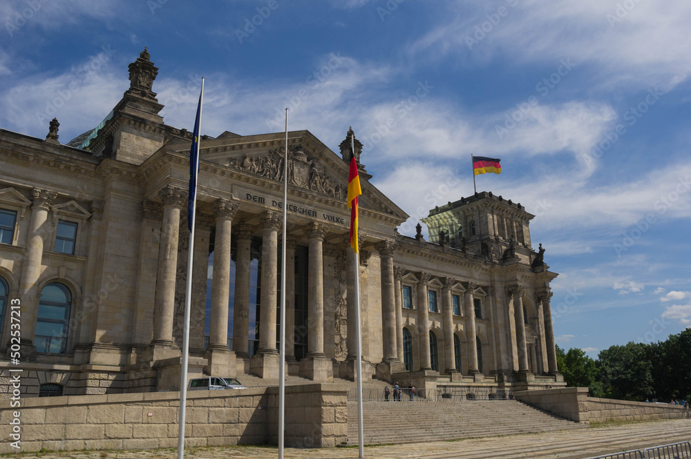 Obraz premium facade of the reichstag in berlin