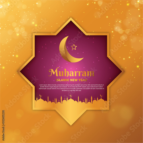 Islamic New Years Illustration