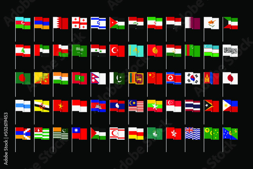 Flags of states and dependent territories of Asia. Unusual, toy, minimal graphic design. photo
