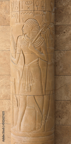 Egyptian pharaoh drawing on stone wall