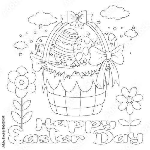 Cute Happy Easter Coloring Pages © Kishor