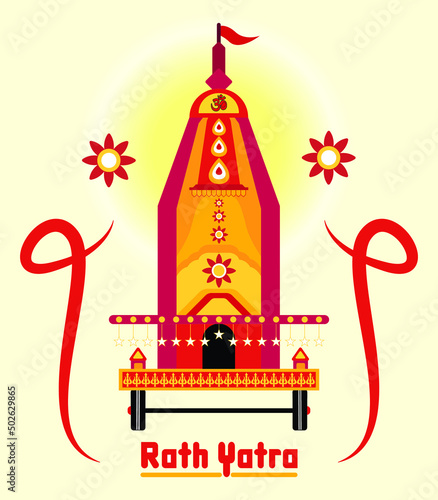 Vector Illustration of Ratha Yatra of Lord Jagannath