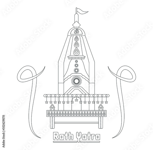 Vector Illustration of Ratha Yatra of Lord Jagannath