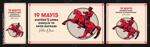 19 mayis Ataturk'u Anma, Genclik ve Spor Bayrami,  translation: 19 may Commemoration of Ataturk, Youth and Sports Day. Turkey.