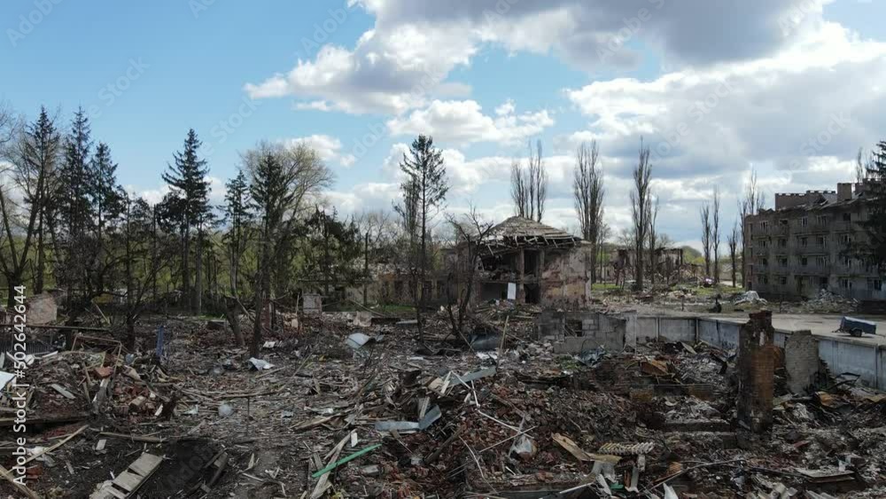 Chernihiv, Ukraine - 27.04.2022: War in Ukraine. State buildings destroyed by Russian troops in the city of Chernihiv Chernihiv, Ukraine - 27.04.2022: War in Ukraine. State buildings destroyed by Russian troops in the city of Chernihiv